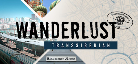 Wanderlust: Transsiberian cover art