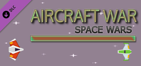 Aircraft War: Space Wars