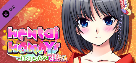 Hentai Honeys Jigsaw - Geisya cover art