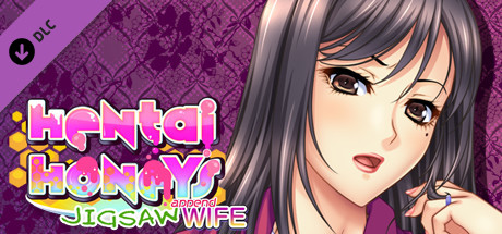 Hentai Honeys Jigsaw - Wife cover art
