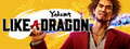  Yakuza: Like a Dragon