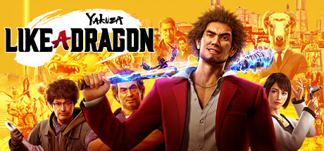 Yakuza: Like a Dragon cover art