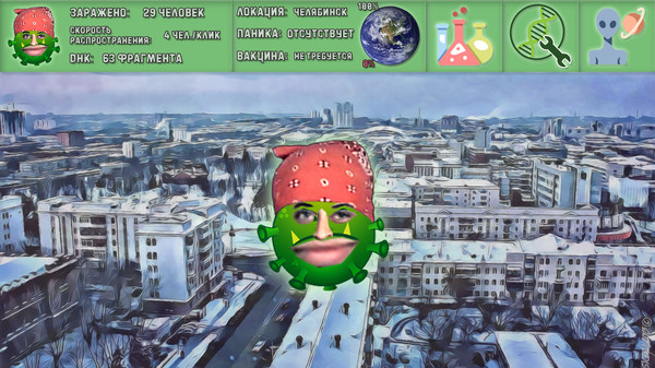 Скриншот из Coronavirus Simulator