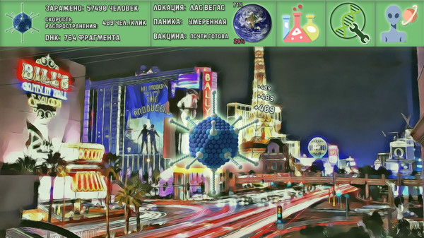 Скриншот из Coronavirus Simulator