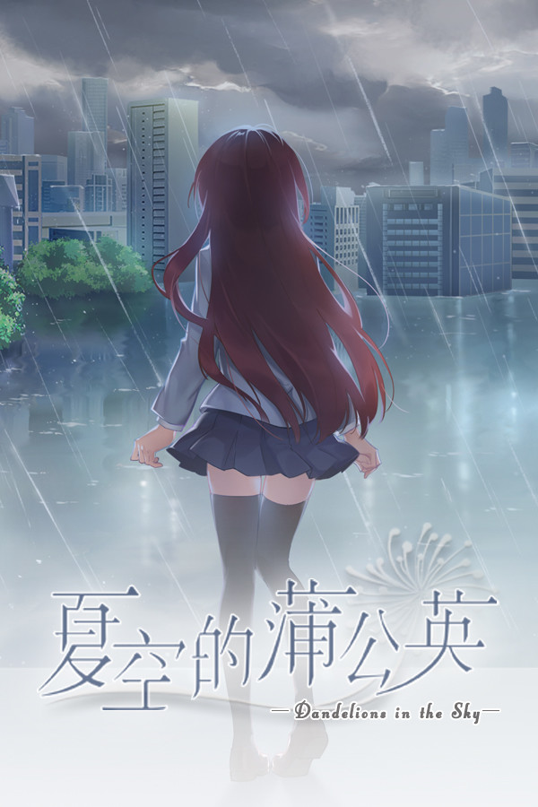 Dandelions in the Sky for steam