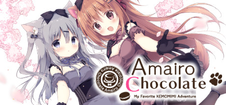 Amairo Chocolate cover art
