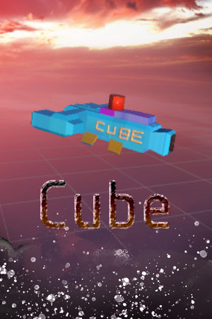 Cube
