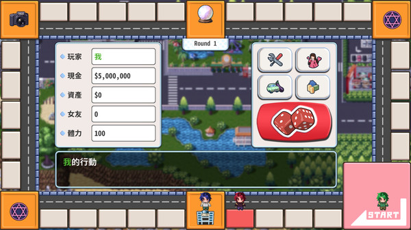 The Yolk Street game for Linux 1