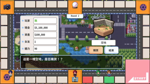 Скриншот из The Yolk Street