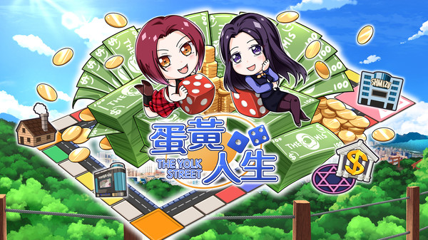 Скриншот из The Yolk Street