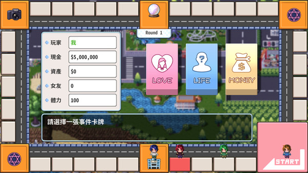 The Yolk Street game for windows Pc 1