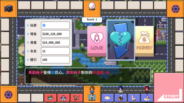 Скриншот из The Yolk Street