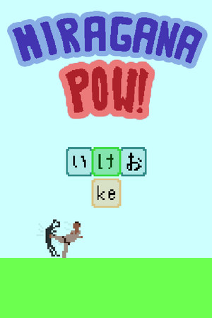 Hiragana POW!
