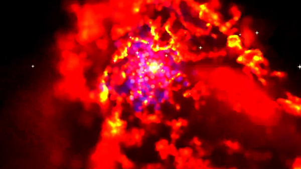 Скриншот из Galactic Center VR