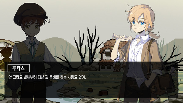 잭과 콩나무: 숨겨진 이야기 game for windows Pc 1