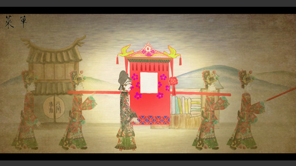 Скриншот из Shadow Puppets & Beijing opera Скриншот из Shadow Puppets & Beijing opera