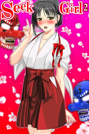 Seek Girl 2