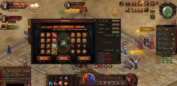 神鬼降世for windows and Linux 1