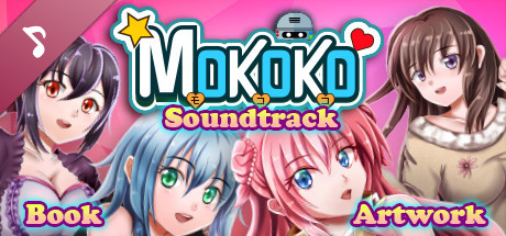 Mokoko Soundtrack cover art