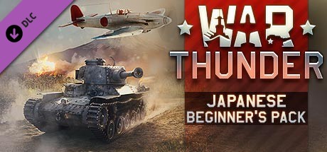 War Thunder - Japanese Beginner's Pack cover art