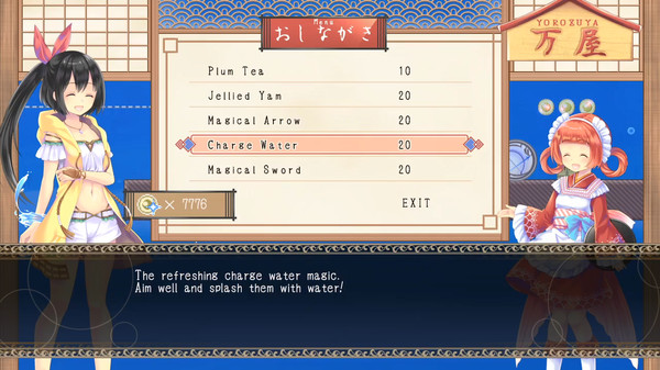 Tobari 2: Dream Ocean game for Linux 1