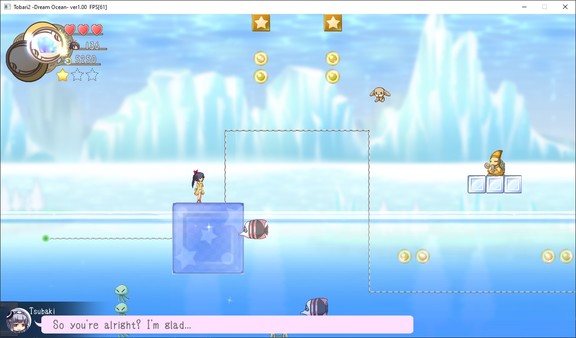 Скриншот из Tobari 2: Dream Ocean Скриншот из Tobari 2: Dream Ocean
