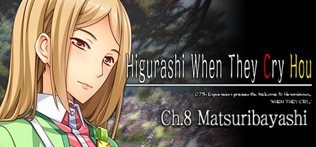 Higurashi When They Cry Hou - Ch.8 Matsuribayashi cover art