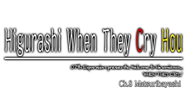 Higurashi When They Cry Hou - Ch.8 Matsuribayashi- Backlog.rip