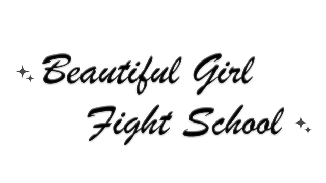 Beautiful Girl Fight School Logo