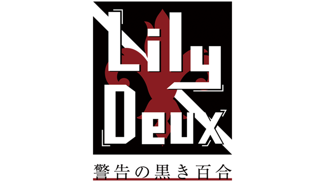 LilyDeux - Black Lily Warning Logo