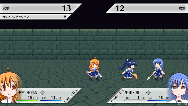 LilyDeux - Black Lily Warning game for Linux 1