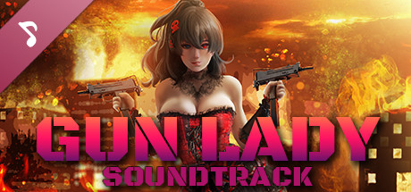 GUN LADY Soundtrack cover art