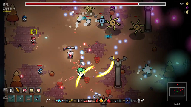 Touhou Endless Dream Pc Game Free Download Full Version Touhou Endless Dream Pc Game Free Download Full Version