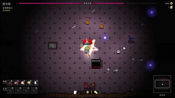 Скриншот из Touhou Endless Dream