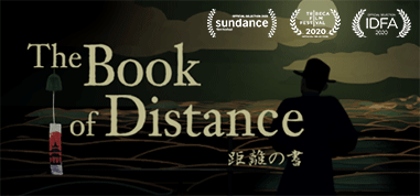 The Book of Distance Logo