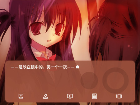 NOeSIS_诉说谎言记忆物语-游戏截图