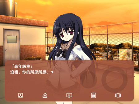 NOeSIS_诉说谎言记忆物语-游戏截图