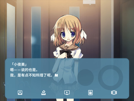 NOeSIS_诉说谎言记忆物语-游戏截图
