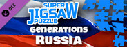 Super Jigsaw Puzzle: Generations - Russia Puzzles