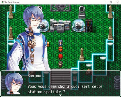 Скриншот из Réel Futur