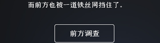 门里