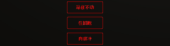 门里