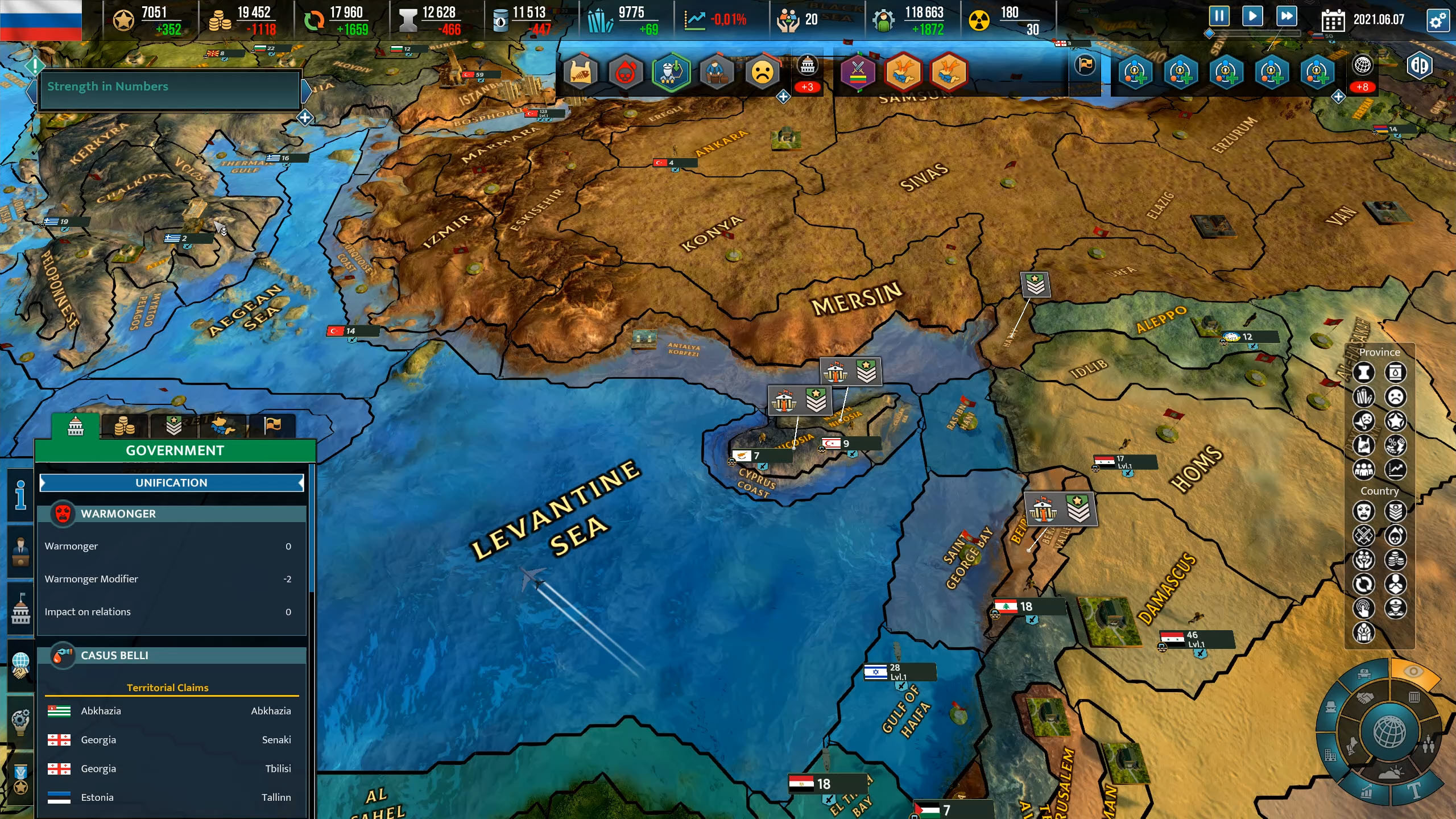 INGAME IMAGE