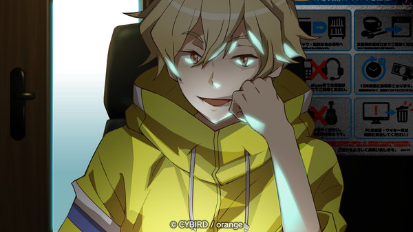 イヌワシ ～うらぶれ探偵とお嬢様刑事の池袋事件ファイル～ game for windows Pc 1