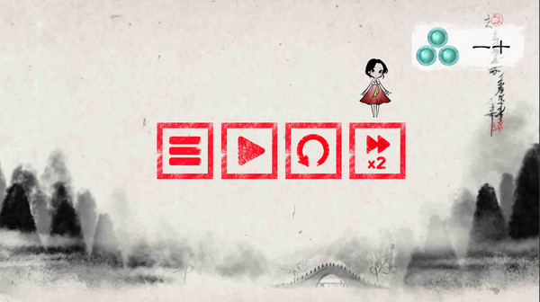 Lynn , The Girl Drawn On Puzzles game for windows Pc 1