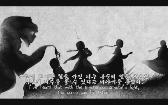 Скриншот из Lynn , The Girl Drawn On Puzzles