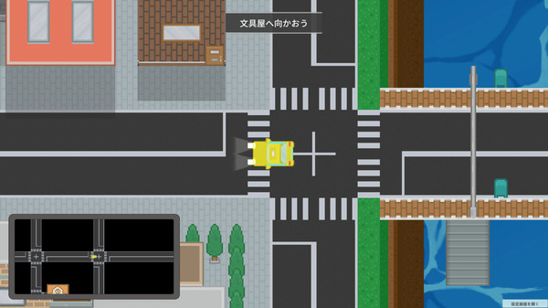 Скриншот из Tales in the TAXI Скриншот из Tales in the TAXI