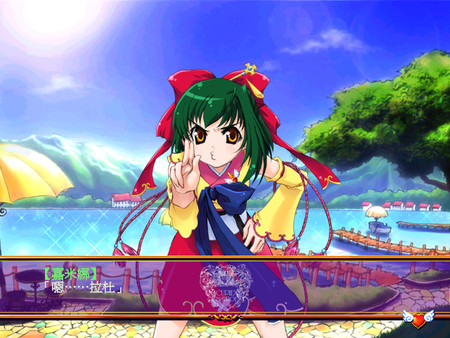 愛神餐館MAXfor windows and Linux 1