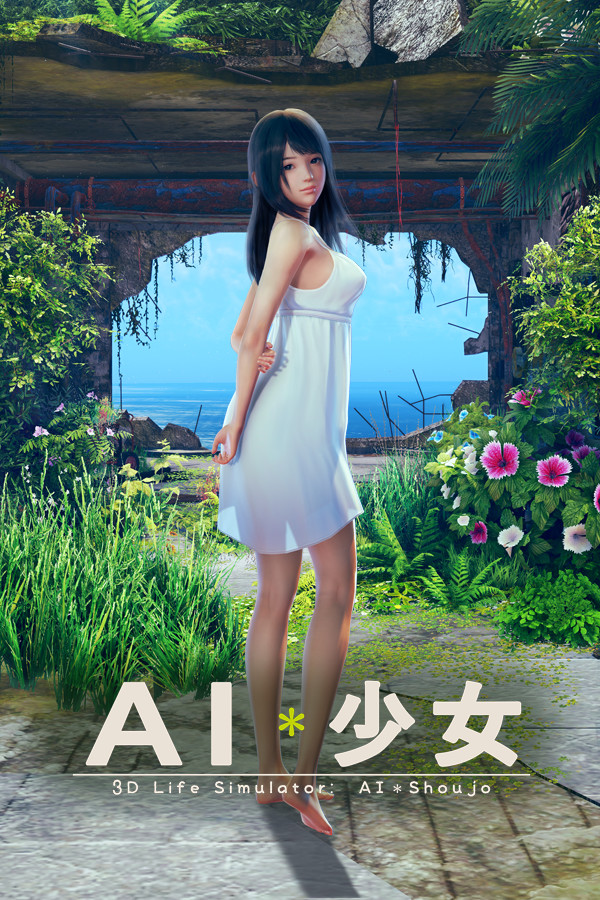 Steam portrait for AI＊Shoujo/AI＊少女.