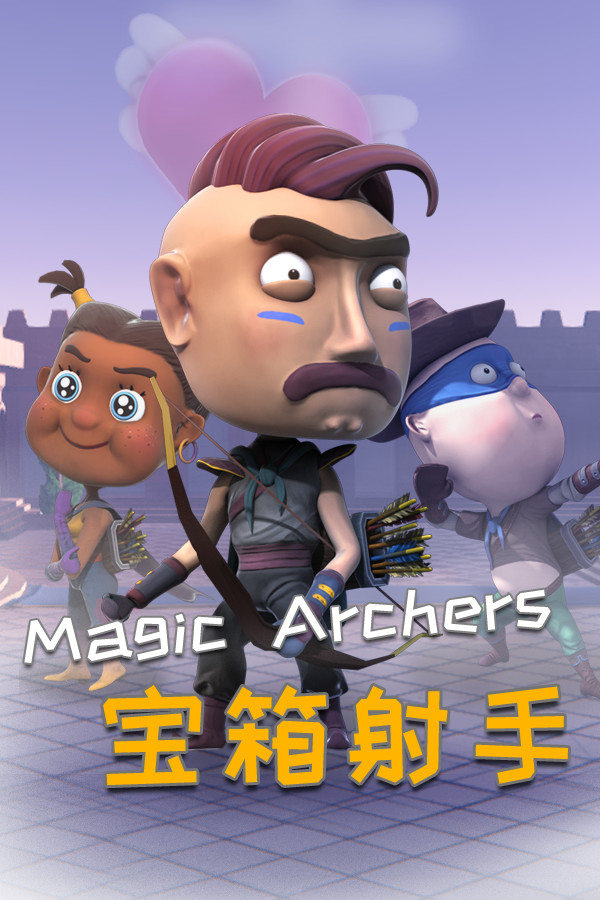 Magic Archers for steam